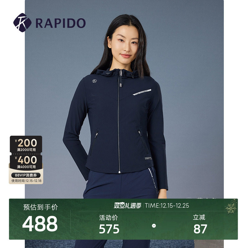 RAPIDO雳霹道女士休闲运动外套
