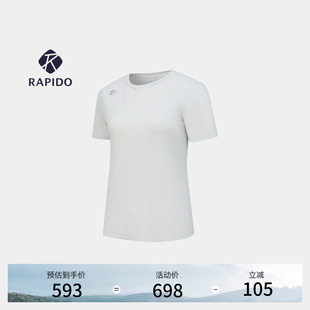 新品 RAPIDO睿必度26春夏女士37.5短袖 雳霹道 钟楚曦同款