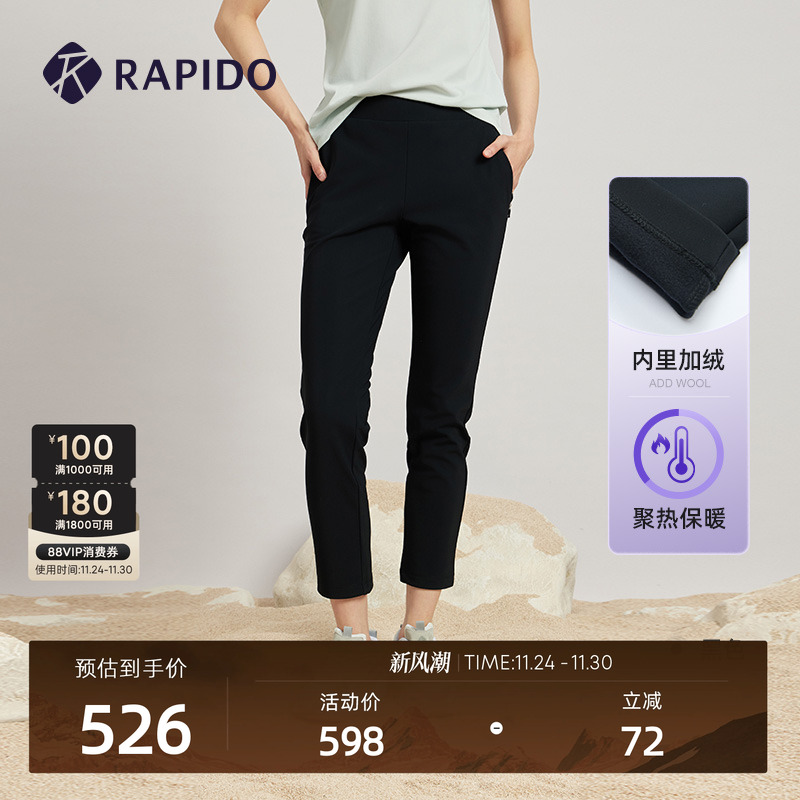 后腰松紧带，穿脱方便。