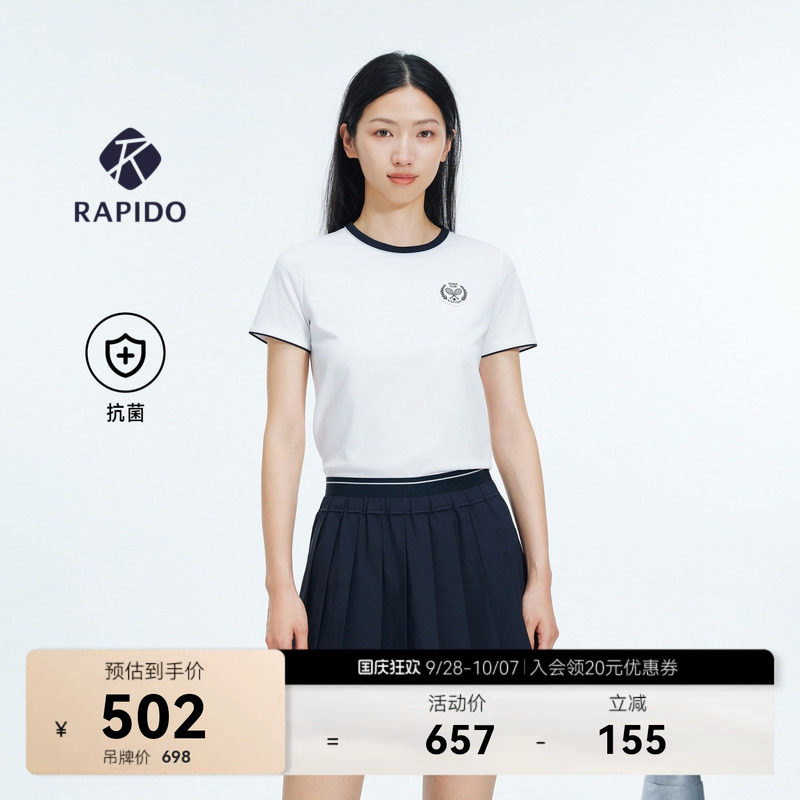 RAPIDO女士抗菌短袖T恤雳霹道图片