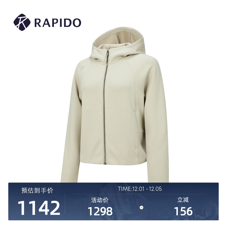 女士O系列时尚休闲舒适针织外套