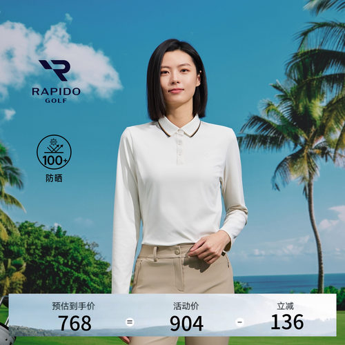 女士GOLF基础时尚舒适长袖POLO