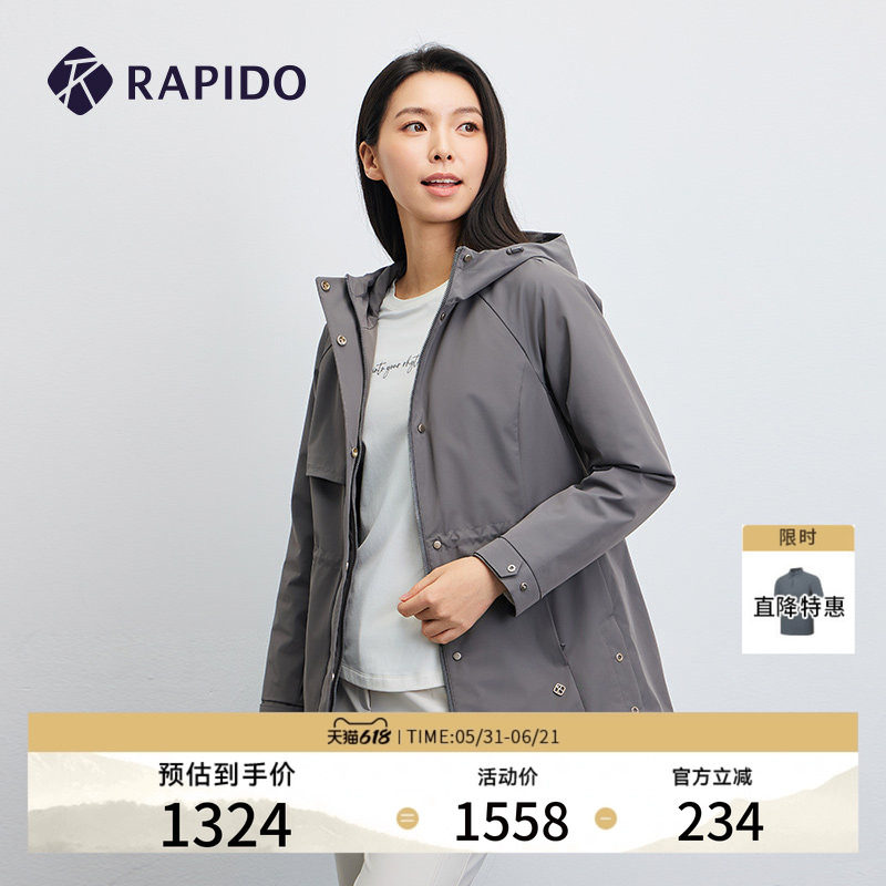 RAPIDO雳霹道女士R系列连帽休闲轻量风衣型棉服