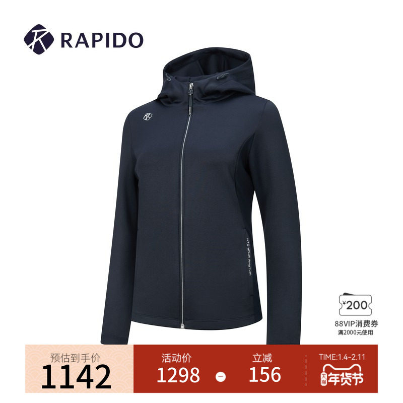 【新品】RAPIDO睿必度26年春女士one mile休闲连帽夹克外套雳霹道,运动服/休闲服装,运动茄克/外套,淘宝优惠券,粉丝福利购,淘宝优惠卷