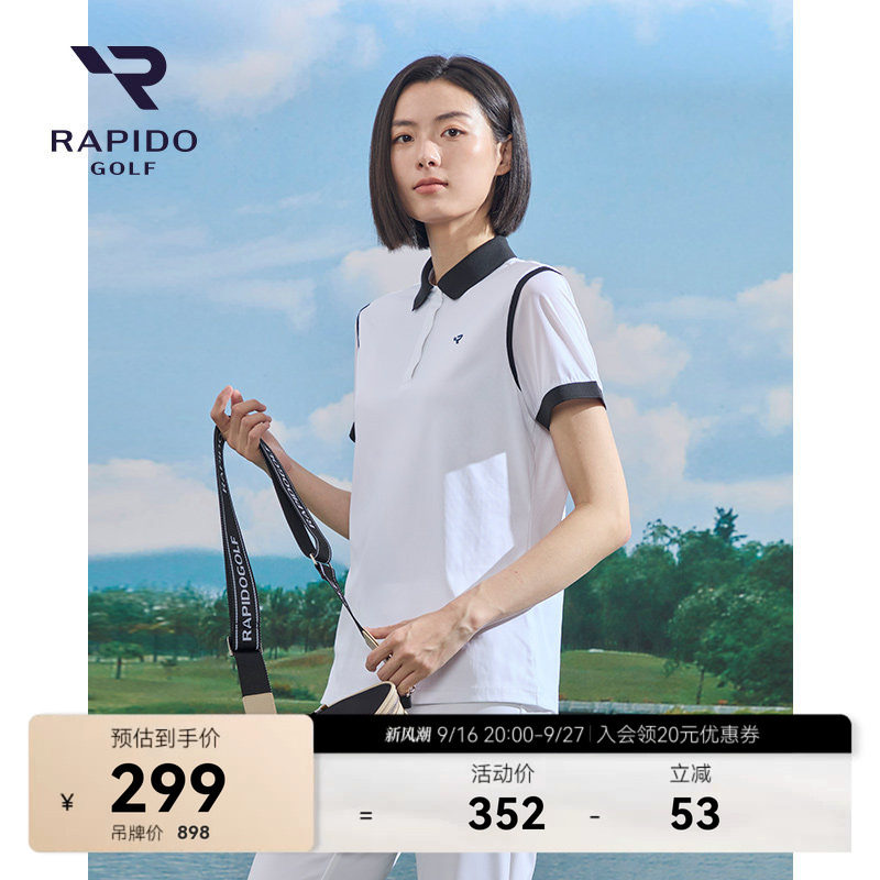 RAPIDO雳霹道女士修身撞色POLO衫图片