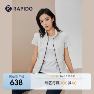 女子过渡款 马夹修身 新品 RAPIDO雳霹道春季 立领马甲简约休闲外套