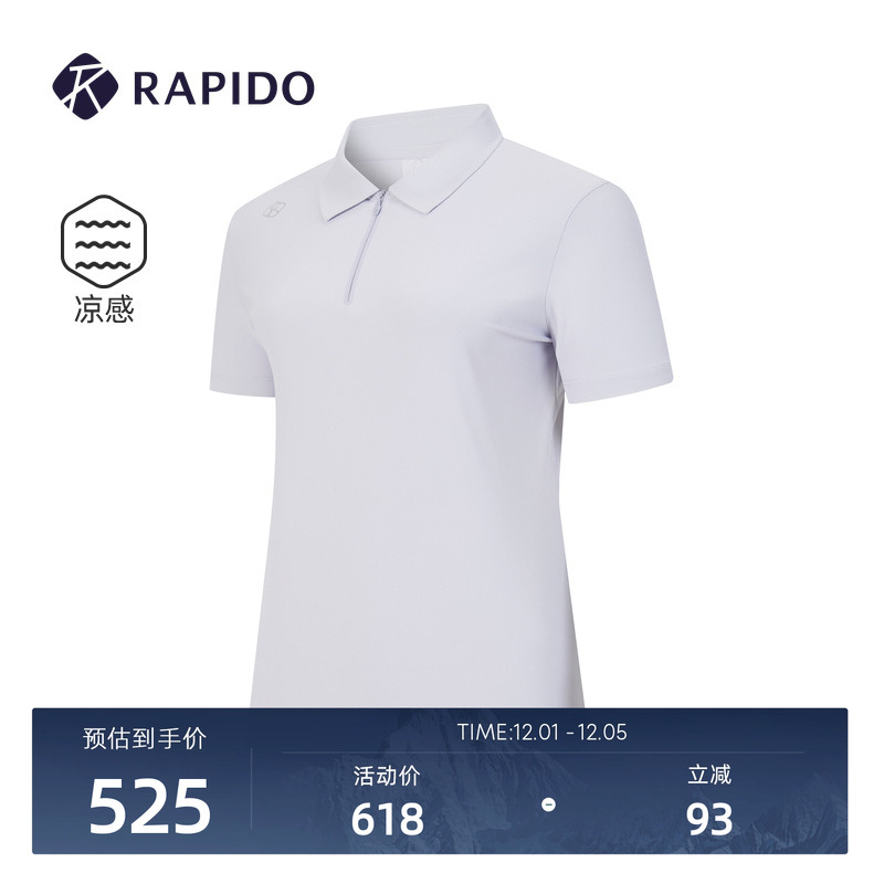 女士运动休闲日常简约舒适POLO衫