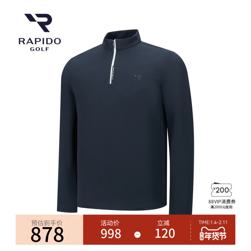 【新品】RAPIDO睿必度26春男士高尔夫GOLF长袖半拉链T恤雳霹道,运动服/休闲服装,运动T恤,淘宝优惠券,粉丝福利购,淘宝优惠卷