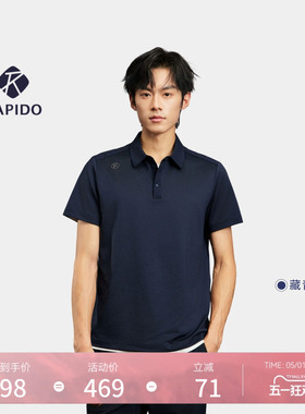 【新品】RAPIDO睿必度26年春男士ON LINE微宽松短袖POLO衫雳霹道