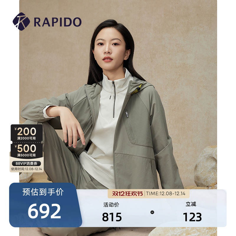 RAPIDO雳霹道女士夹克外套