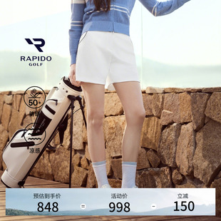 RAPIDO睿必度26夏季 女士GOLF运动撞色防晒凉感短裤 雳霹道 新品
