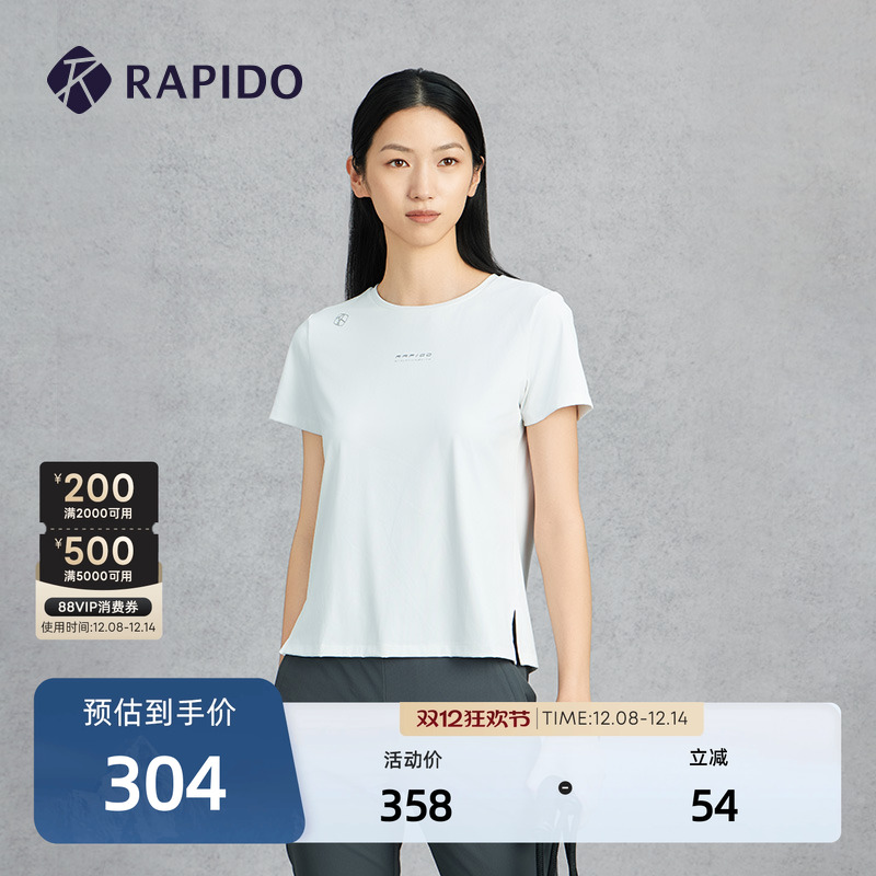 RAPIDO雳霹道女士轻薄短袖T恤