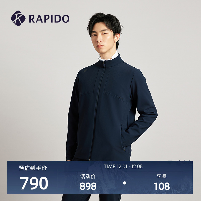 RAPIDO雳霹道立领外套