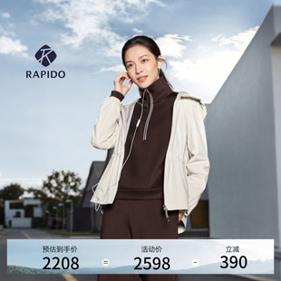 新品 RAPIDO睿必度26年春女士one mile夹克外套 钟楚曦同款