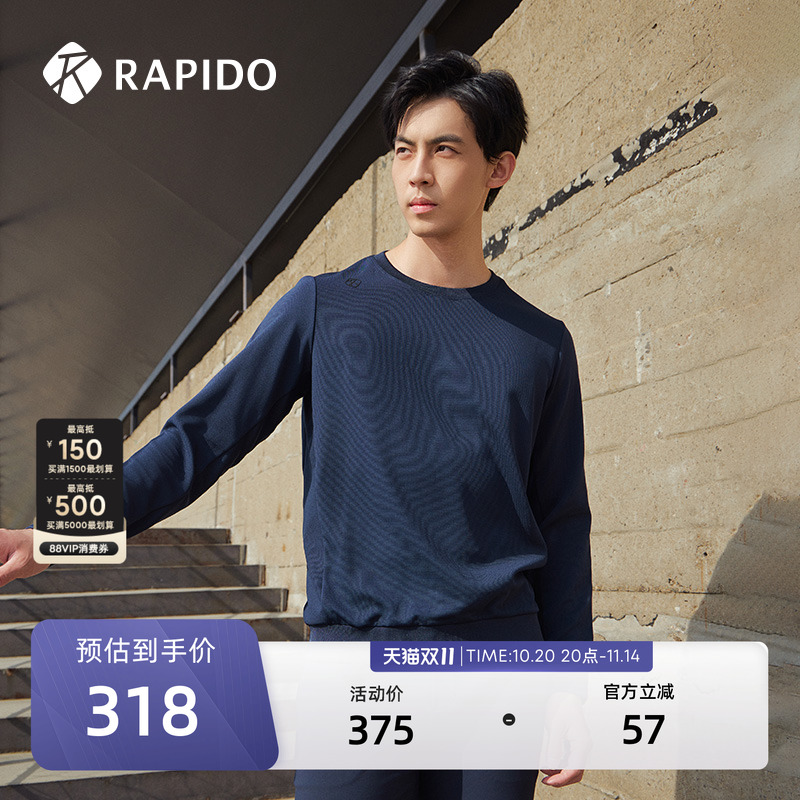 RAPIDO雳霹道男士长袖T恤