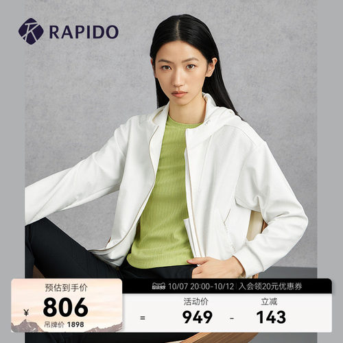 RAPIDO雳霹道商务休闲提花外套