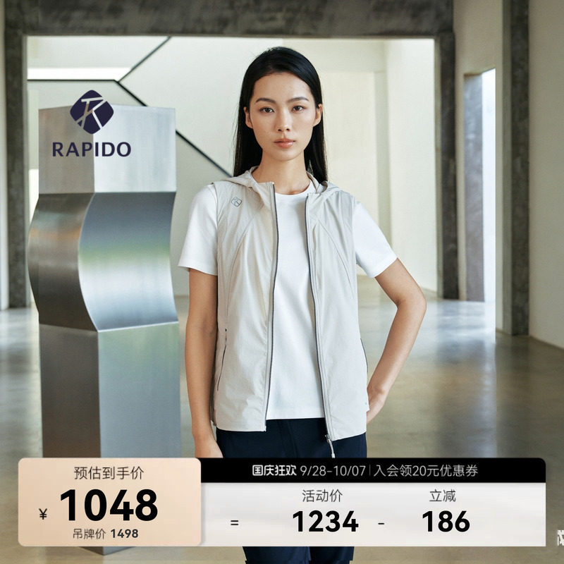 O-LINE时尚连帽无袖拉链款马甲图片