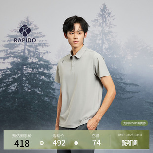 新品 POLO衫 RAPIDO睿必度26春男士 LINE情侣翻领短袖 雳霹道