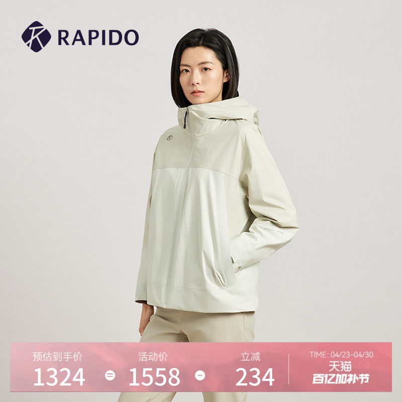 RAPIDO雳霹道春夏女士O-LINE商务户外运动休闲通勤宽松夹克外套