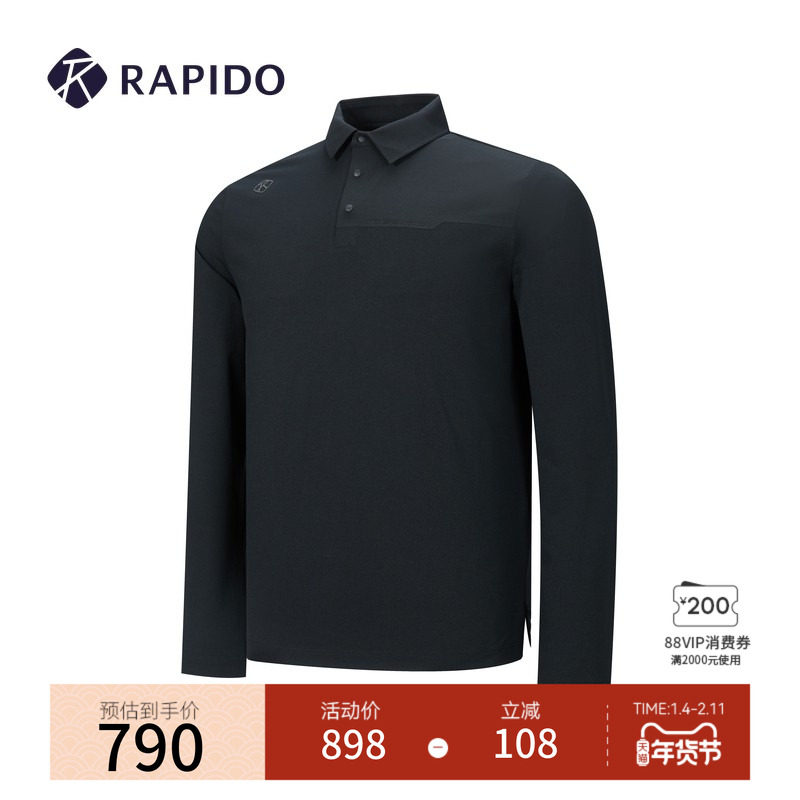 【新品】RAPIDO睿必度2026春季男士O系列RAPIDRY POLO衫雳霹道,运动服/休闲服装,运动卫衣/套头衫,淘宝优惠券,粉丝福利购,淘宝优惠卷