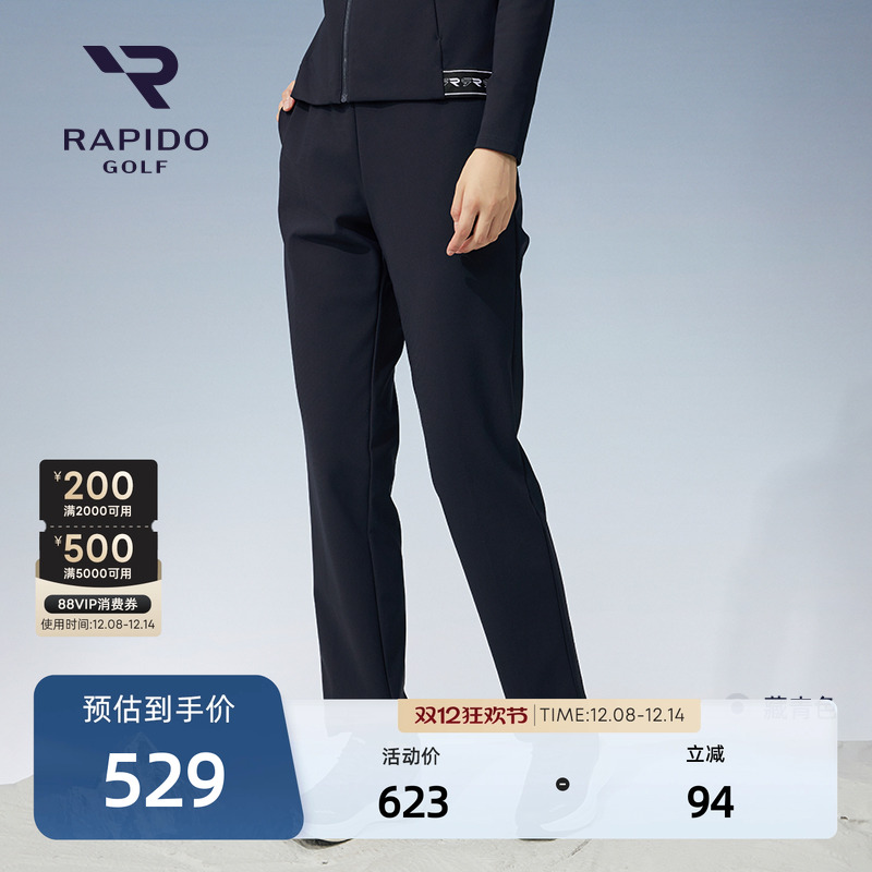 RAPIDO雳霹道GOLF长裤