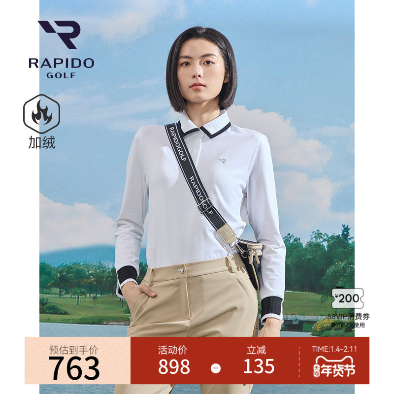 【新品】加绒RAPIDO雳霹道2025年女士高尔夫GOLF长袖POLO衫,运动服/休闲服装,运动POLO衫,淘宝优惠券,粉丝福利购,淘宝优惠卷
