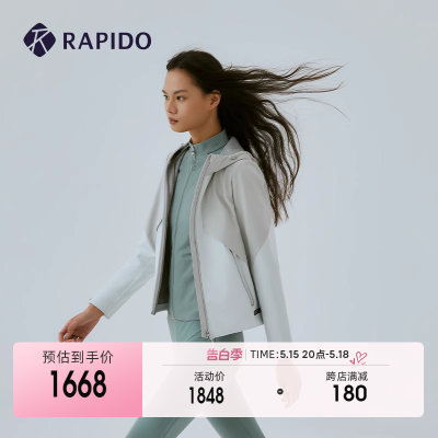 Rapido2024年新款女子夹克外套