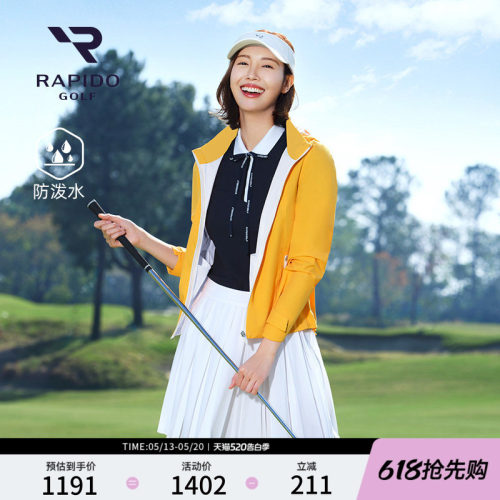 RAPIDO雳霹道女士修身夹克外套