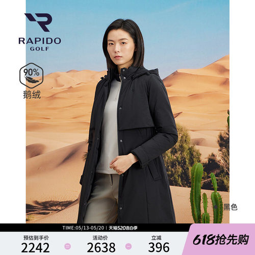 女士高尔夫长款羽绒夹克90%鹅绒