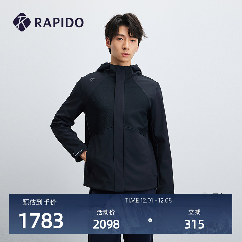 RAPIDO雳霹道男士休闲夹克外套