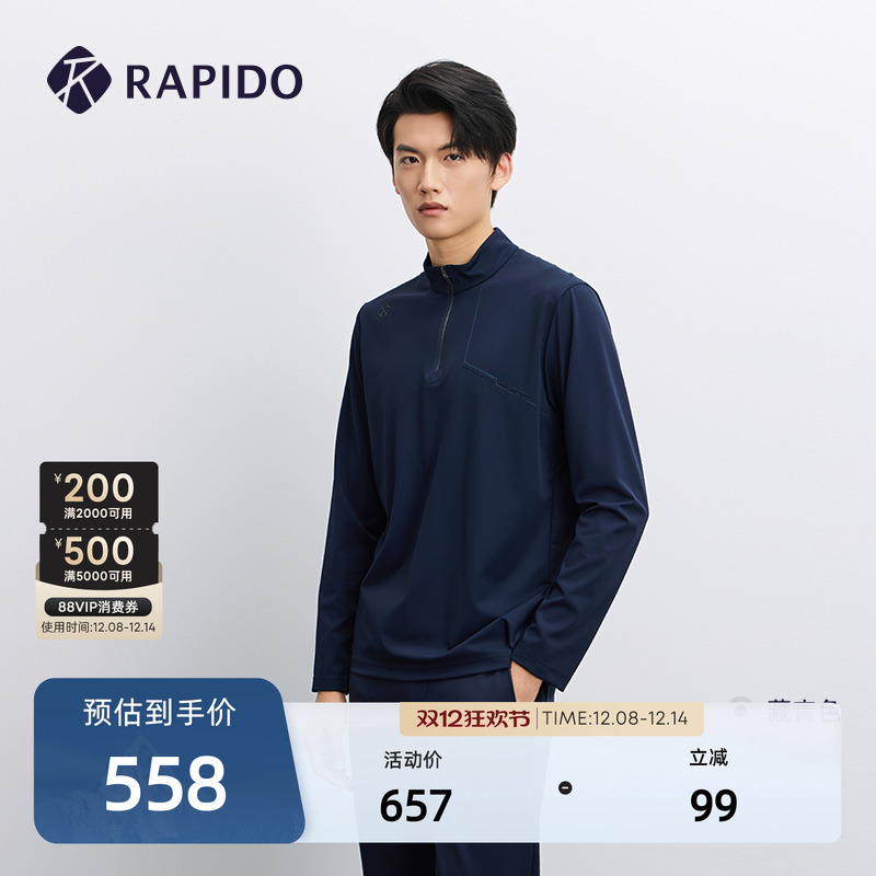 RAPIDO雳霹道男士长袖上衣T恤