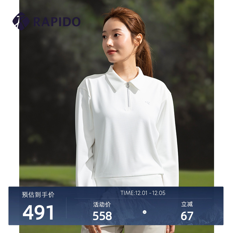 2024年Rapido长袖POLO衫