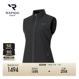 RAPIDO靂霹道2025年早秋女士高爾夫GOLF休閑收腰立領馬甲 新品