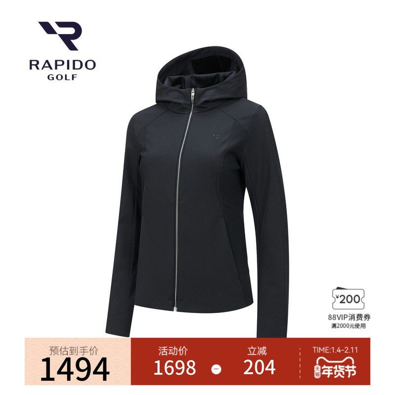 【新品】RAPIDO睿必度2026春季女士GOLF高尔夫系列连帽外套雳霹道,运动服/休闲服装,运动茄克/外套,淘宝优惠券,粉丝福利购,淘宝优惠卷
