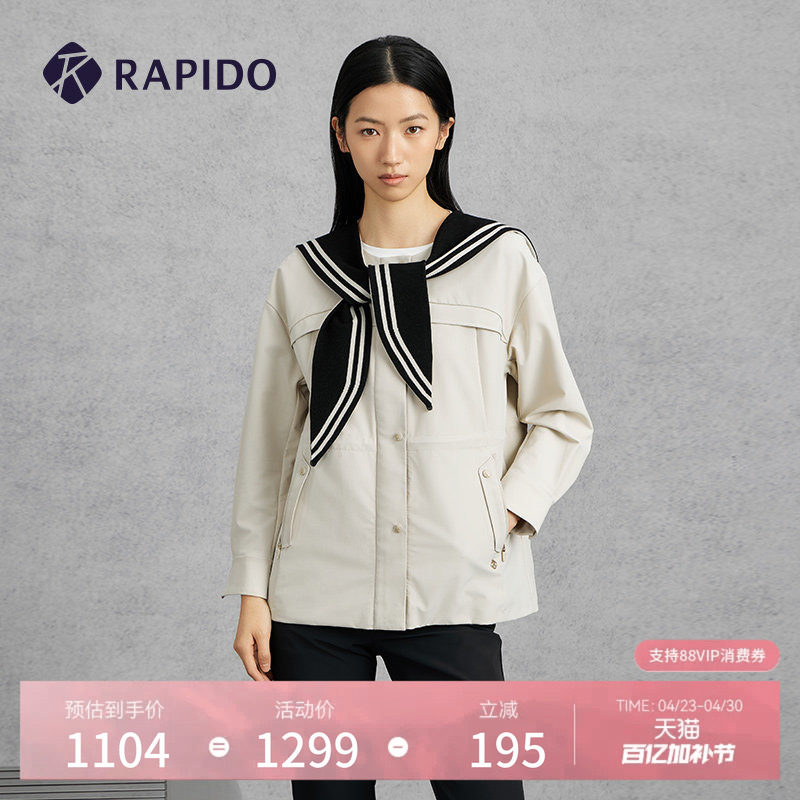 RAPIDO雳霹道春夏女士商务运动休闲通勤提花披肩变形风衣夹克外套