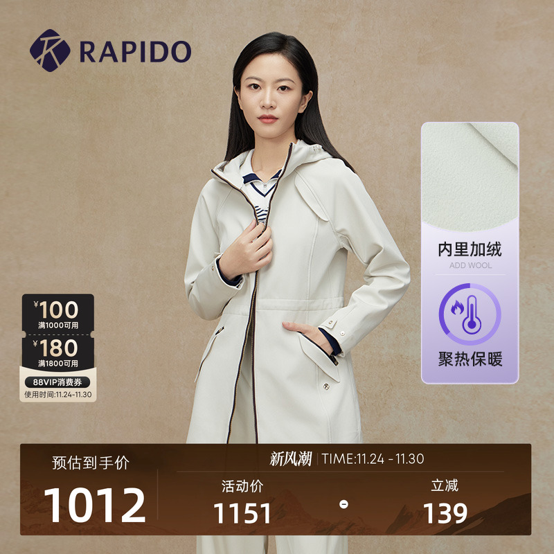 RAPIDO雳霹道女士加绒中长夹克