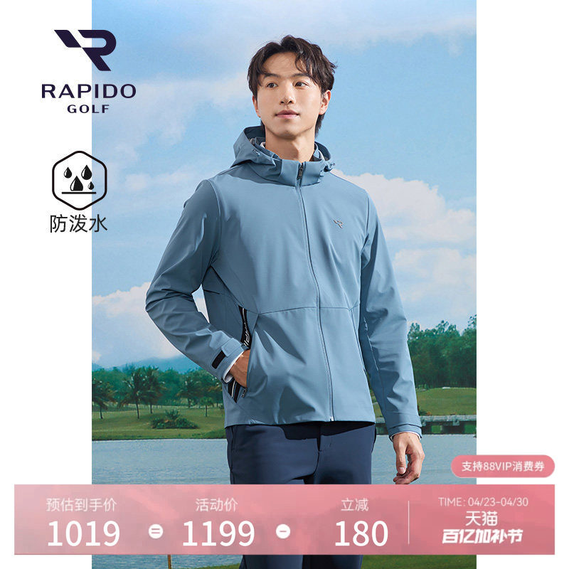 RAPIDO雳霹道春夏男士高尔夫GOLF商务运动休闲通勤防泼水夹克外套