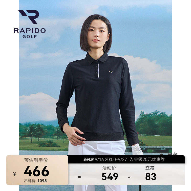 RAPIDO雳霹道撞色长袖POLO衫图片
