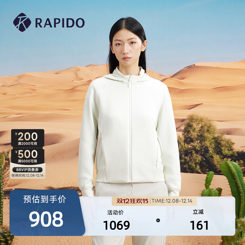 RAPIDO雳霹道女士基础卫衣外套