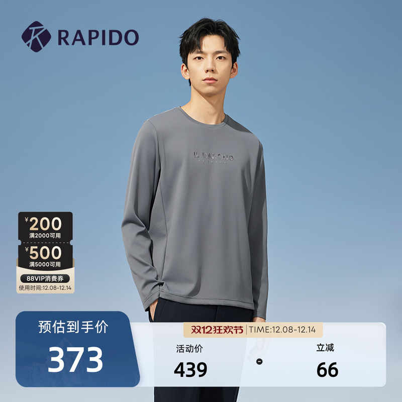 RAPIDO雳霹道男士圆领长袖卫衣