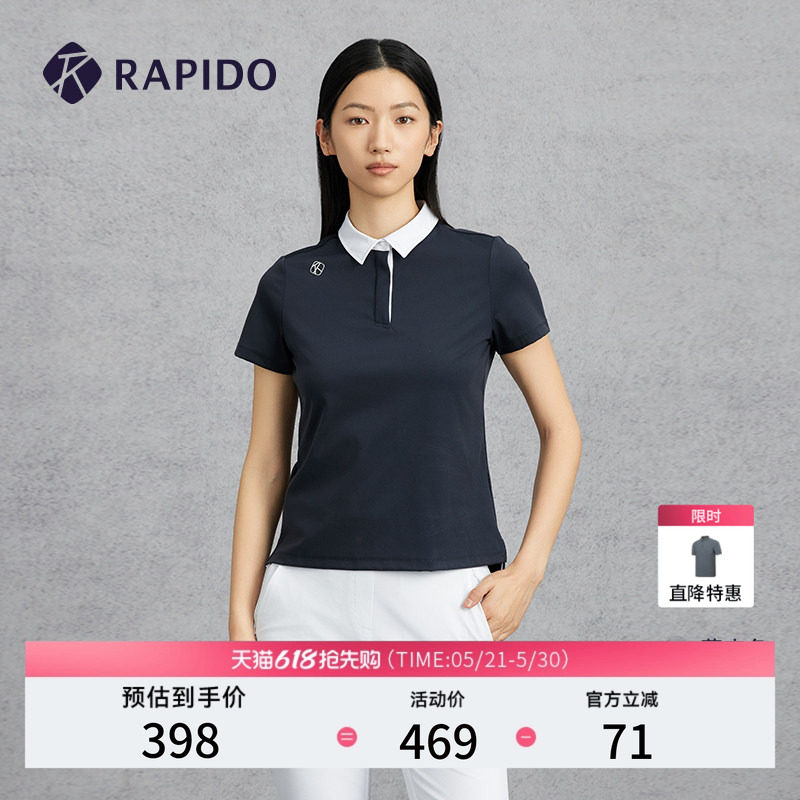 RAPIDO雳霹道春夏女士ON LINE时尚运动休闲气质正肩短袖