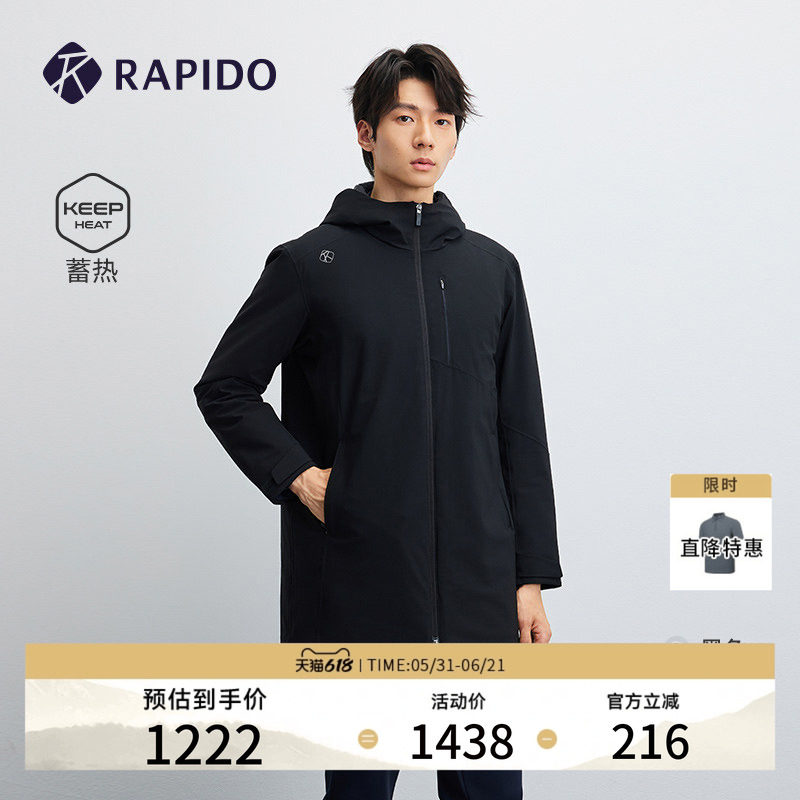 RAPIDO雳霹道男士运动休闲简约蓄热中长款棉服