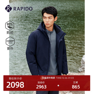 R系列男士 RAPIDO雳霹道25秋冬男士 90%鹅绒蓄热连帽羽绒服 新品