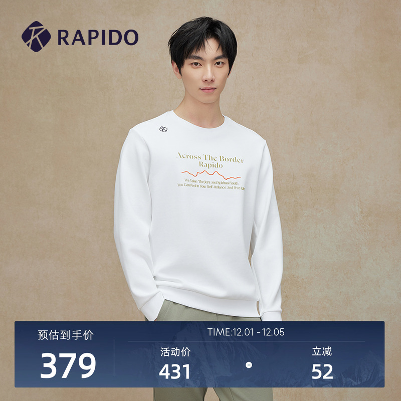 RAPIDO雳霹道男士印花圆领长袖