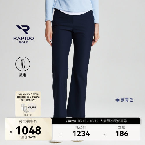 女士GOLF户外休闲微喇运动长裤