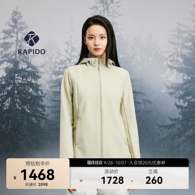 女士O系列薄星绒梭织复合夹克