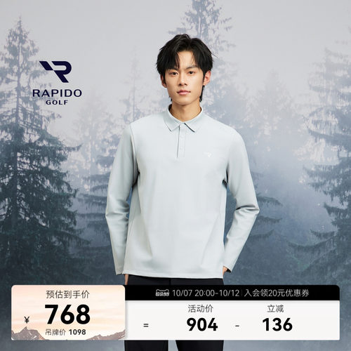 男士GOLF高尔夫系列长袖POLO衫