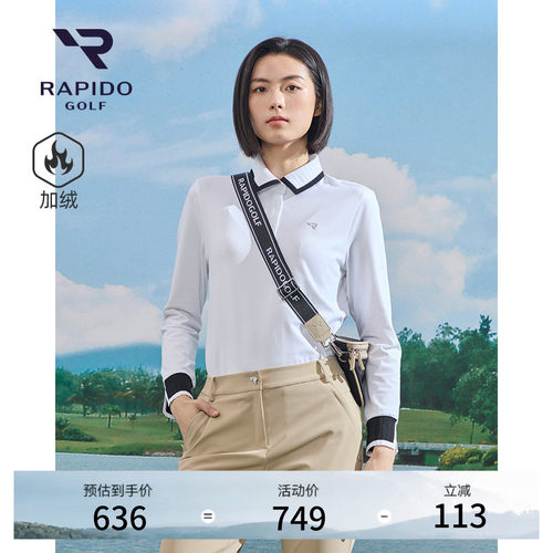 RAPIDO雳霹道高尔夫GOLFPOLO衫