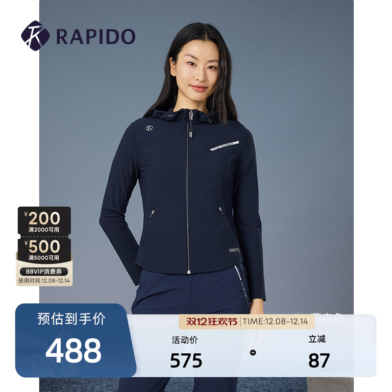 RAPIDO雳霹道女士休闲运动外套