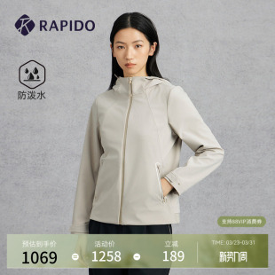 RAPIDO雳霹道春夏女士宽松连帽防泼水短夹克外套